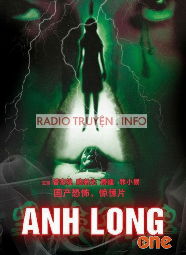 Cái Chết Của Anh Long