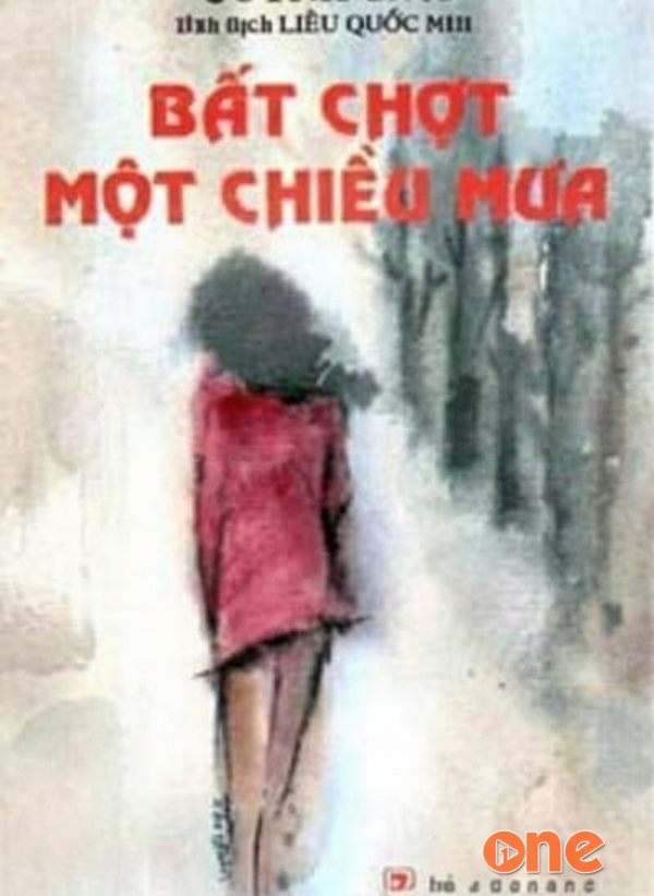 Bất Chợt Một Chiều Mưa - Phúc An