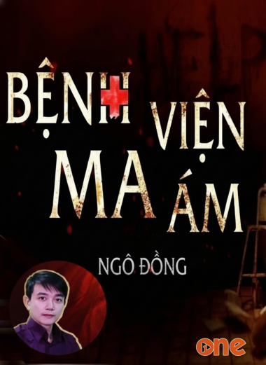 Bệnh Viện Ma