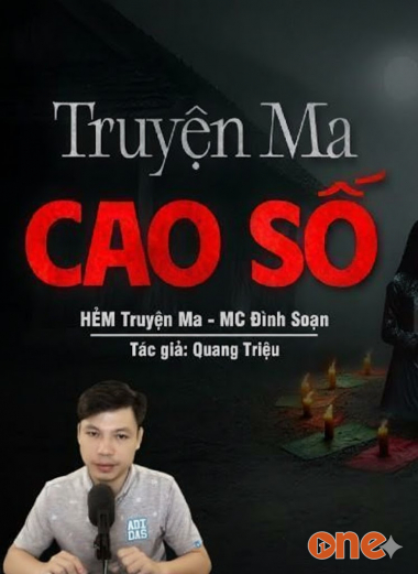 Cao Số