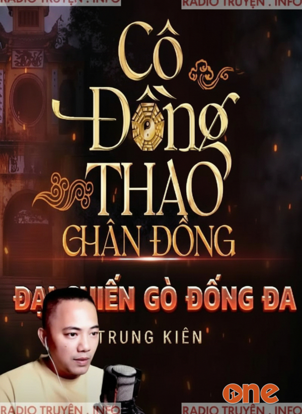 Cô Đồng Thao Đại Chiến Gò Đống Đa - MC Quàng A Tũn
