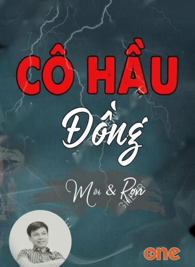 Cô Hầu Đồng