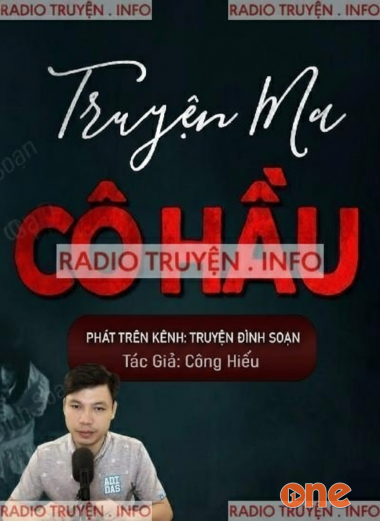 Cô Hầu