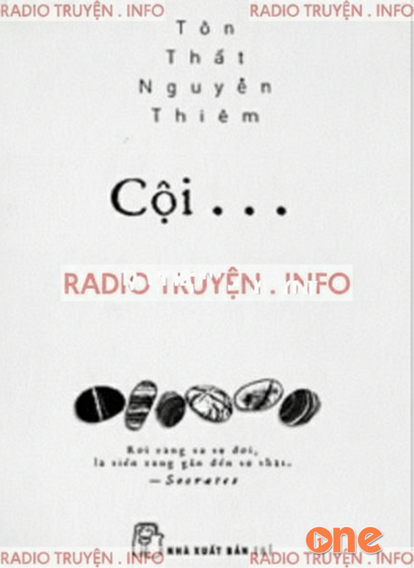 Cội... - An Đồng