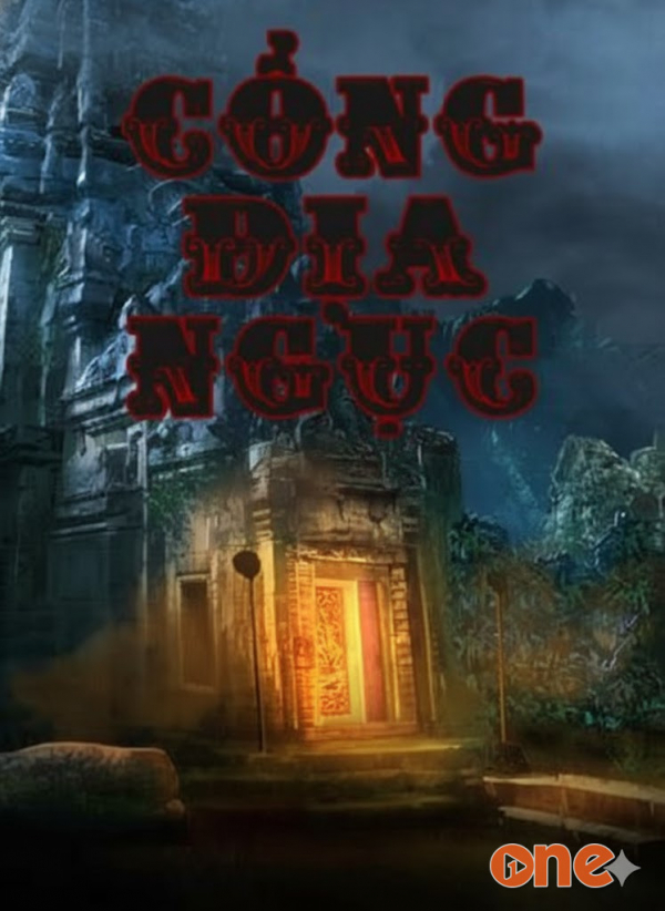 Cổng Địa Ngục - MC Quàng A Tũn