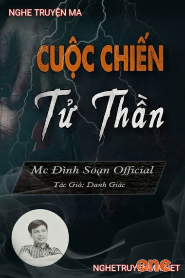 Cuộc Chiến Tử Thần