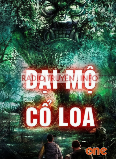 Đại mộ cổ loa