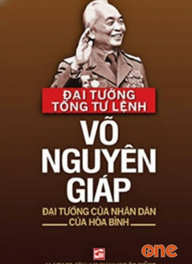 Đại Tướng Tổng Tư Lệnh Võ Nguyên Giáp