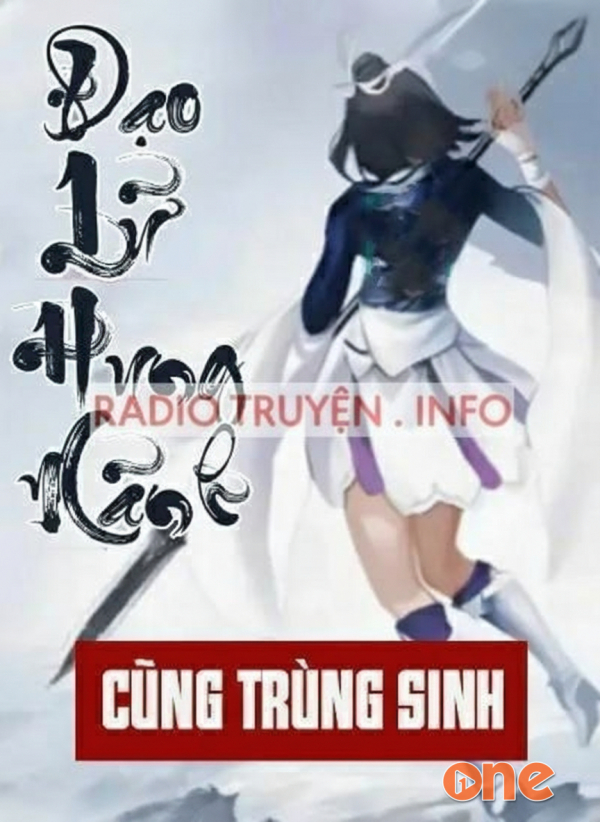 Đạo Lữ Hung Mãnh Cũng Trùng Sinh - Chưa Cập Nhật