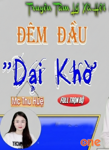 Đêm Đầu Dại Khờ