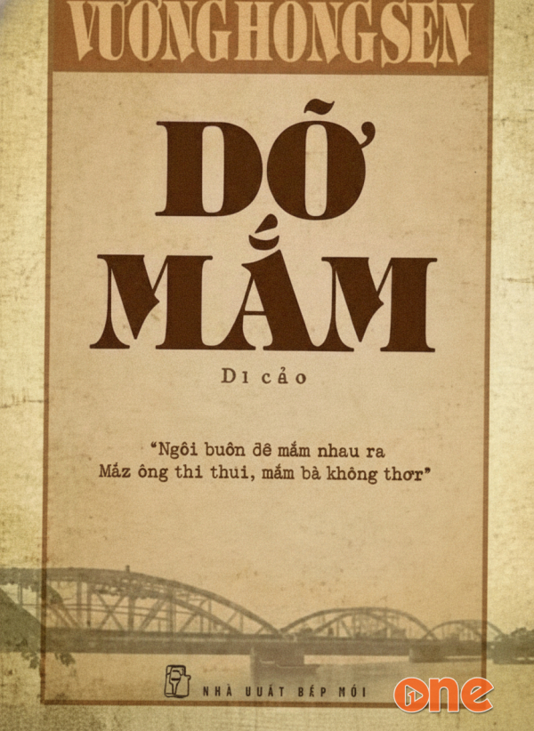 Dỡ Mắm - Thuỷ Tiên