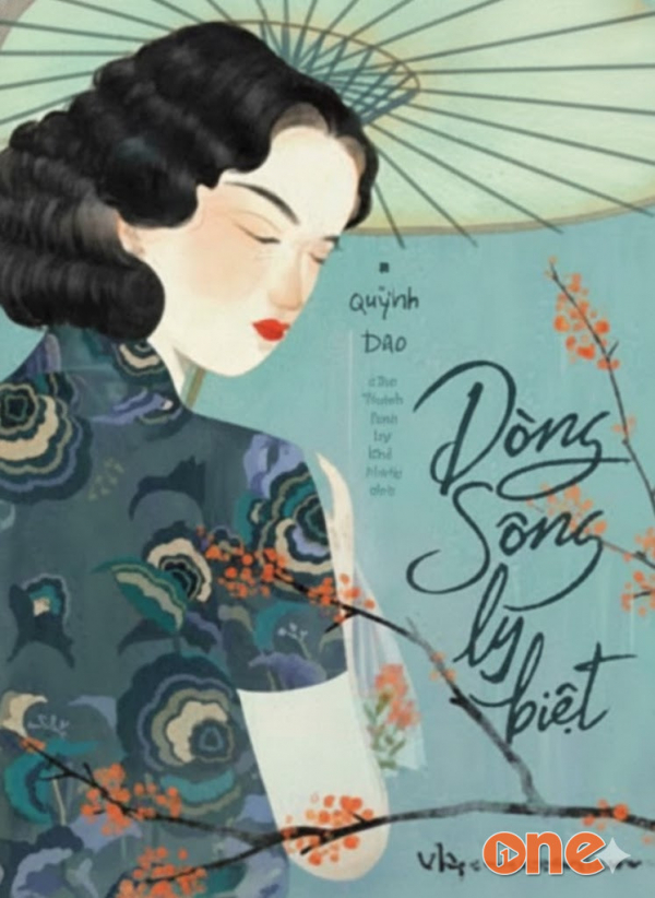 Dòng Sông Ly Biệt - Bình Nguyên, Bình Nguyên (Kẻ Trộm Hương)