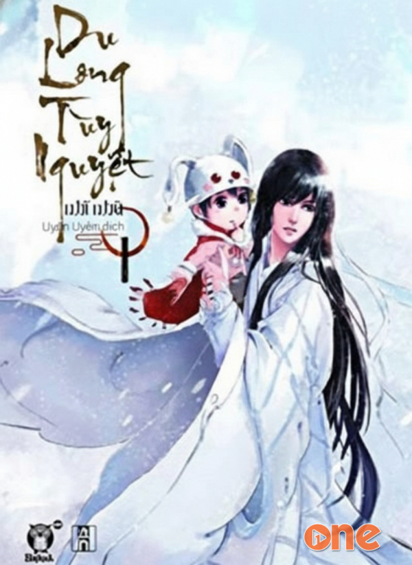 Du Long Tùy Nguyệt - Y Y