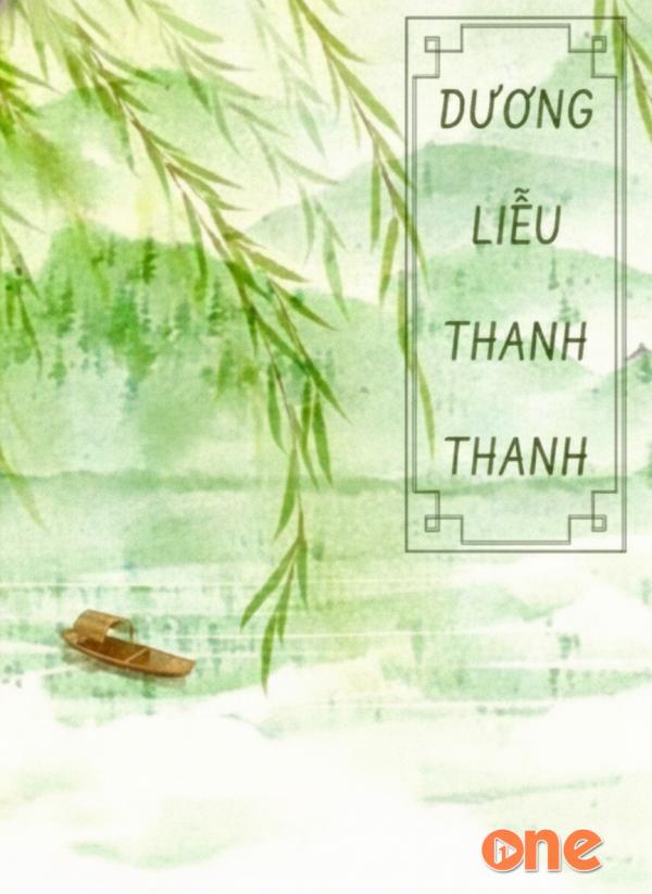 Dương Liễu Thanh Thanh - Lychee