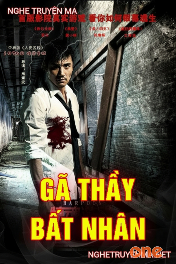 Gã Thầy Bất Nhân - MC Duy Thuận