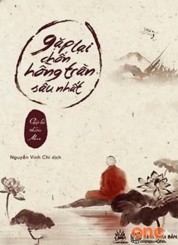 Gặp Lại Chốn Hồng Trần Sâu Nhất - Mộc