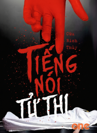 Giải Mã Tử Thi