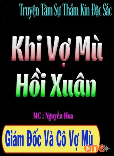 Giám Đốc Và Cô Vợ Mù