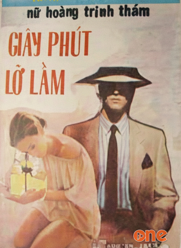 Giây Phút Lỡ Lầm - Ngọc Như