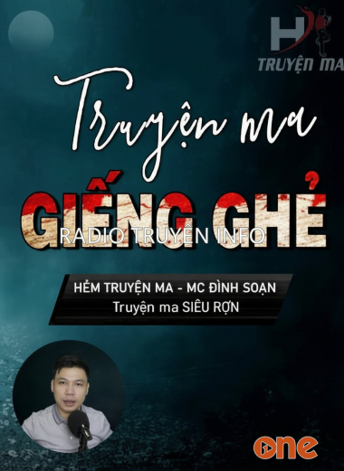 Giếng Ghẻ