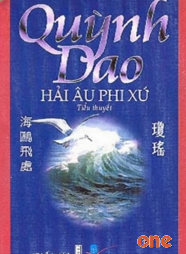 Hải Âu Phi Xứ - Yến Linh