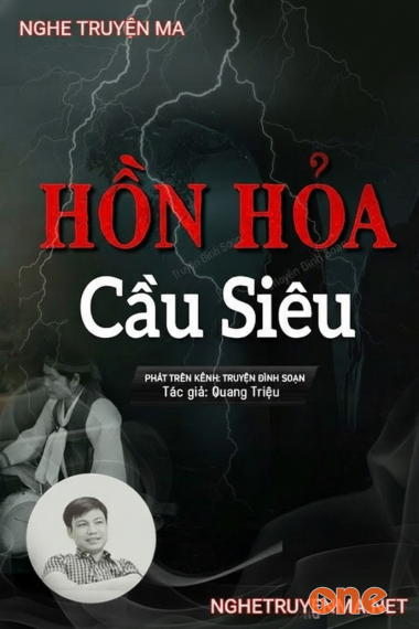 Hồn Hỏa Cầu Siêu