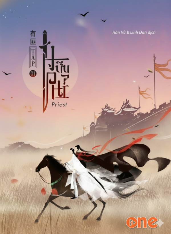 Hữu Phỉ - Chưa Cập Nhật