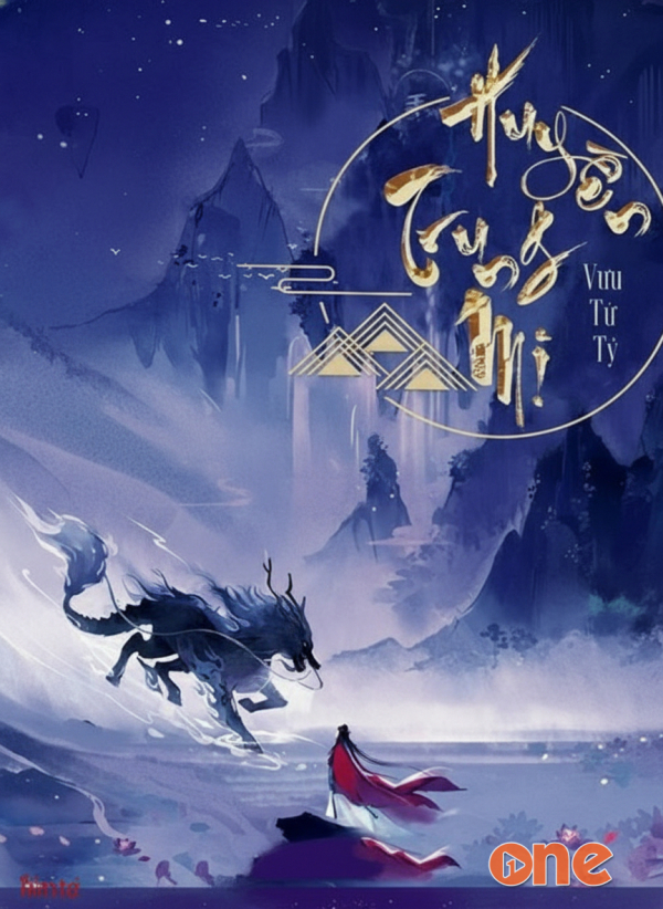 Huyền Trung Mị - MC Annie