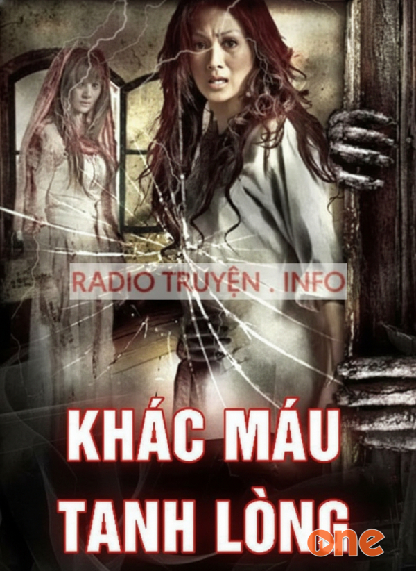 Khác Máu Tanh Lòng - MC Âm Phong, MC Nguyễn Huy, MC Ngọc Lâm