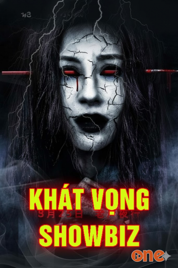 Khát Vọng Showbiz - MC Trần Thy