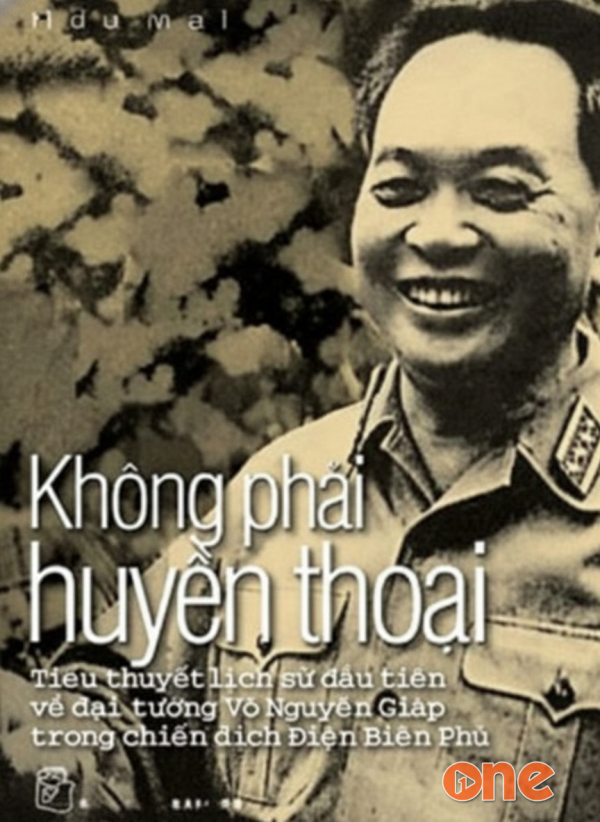 Không Phải Huyền Thoại - Trọng Thanh