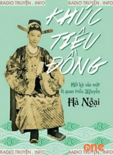 Khúc Tiêu Đồng