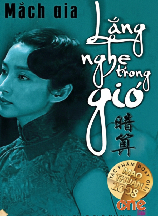 Lắng Nghe Trong Gió - Lạc Lạc