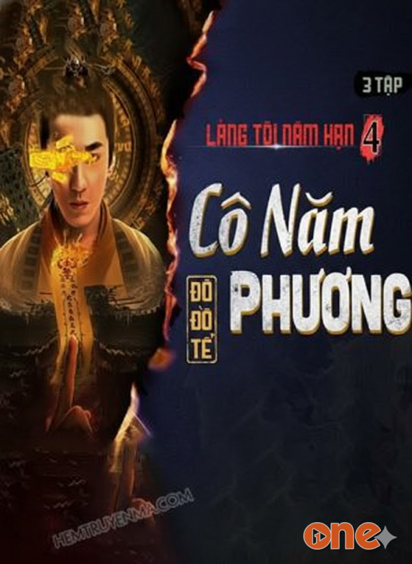 Làng Tôi Năm Hạn 4: Cô Năm Phương - MC Quàng A Tũn