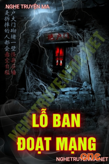 Lỗ Ban Đoạt Mạng