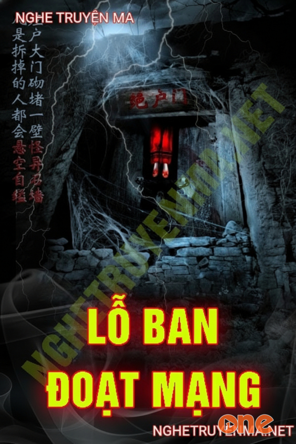 Lỗ Ban Đoạt Mạng - MC Duy Thuận