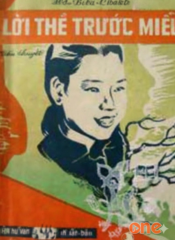 Lời Thề Trước Miễu - Huy Hồ