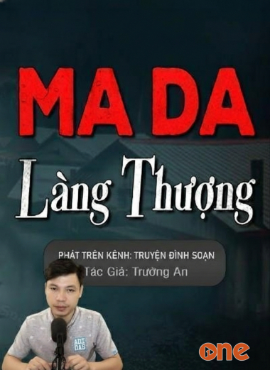 Ma Da Làng Thượng