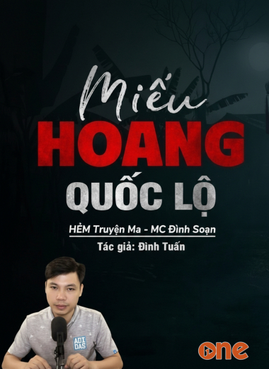 Miếu Hoang Quốc Lộ