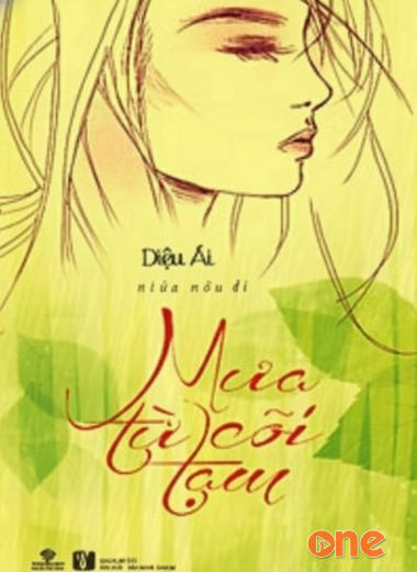 Mưa Từ Cõi Tạm