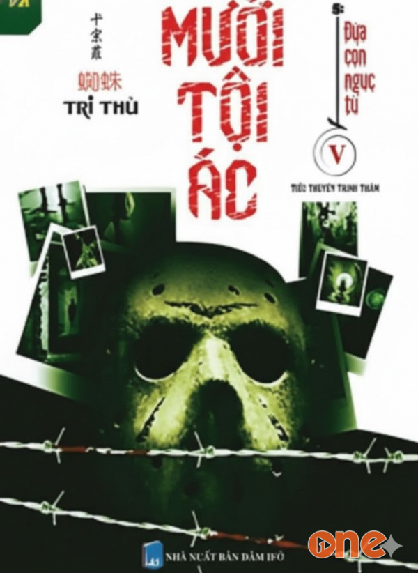 Mười Tội Ác 5: Đứa Con Ngục Tù - Hoa Yêu Audio