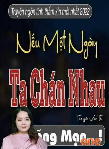 Nếu Một Ngày Ta Chán Nhau