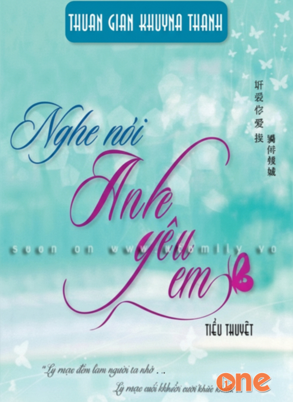 Nghe Nói Anh Yêu Em - Phạm Vân