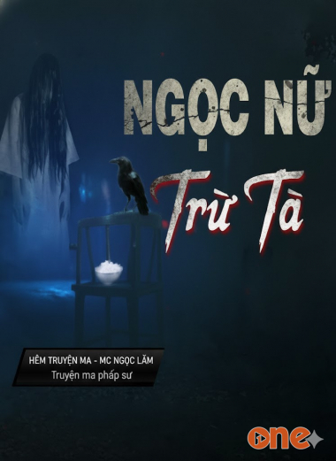 Ngọc Nữ Trừ Tà