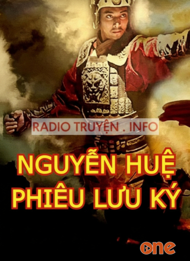 Nguyễn Huệ Phiêu Lưu Ký