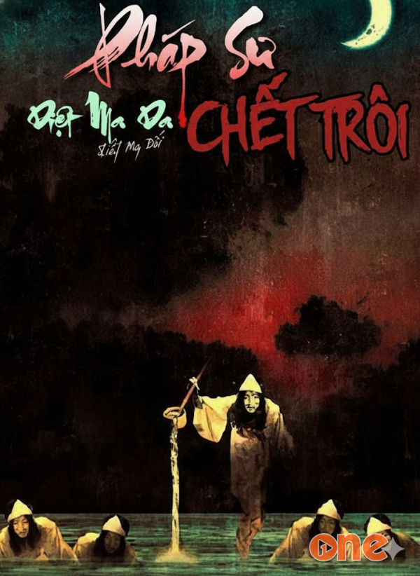 Pháp sư diệt ma chết trôi - MC Quàng A Tũn