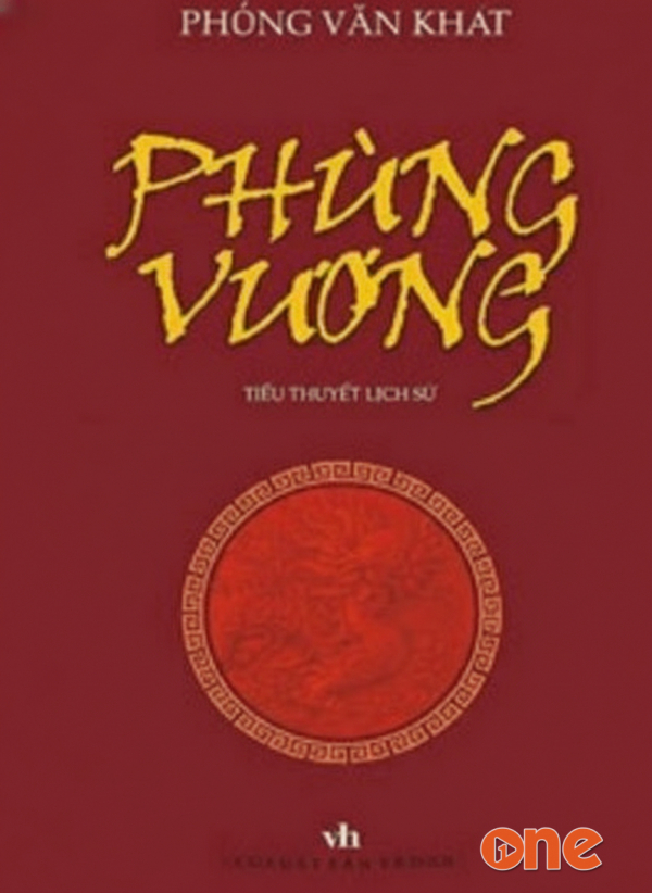 Phùng Vương - Minh Nguyệt