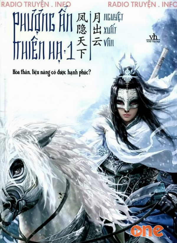 Phượng Ẩn Thiên Hạ - Chưa Cập Nhật