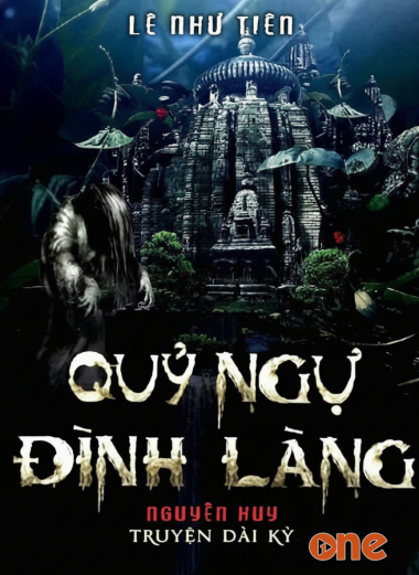 Quỷ Ngự Đình Làng