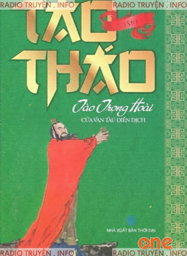 Tào Tháo - Diên Vỹ